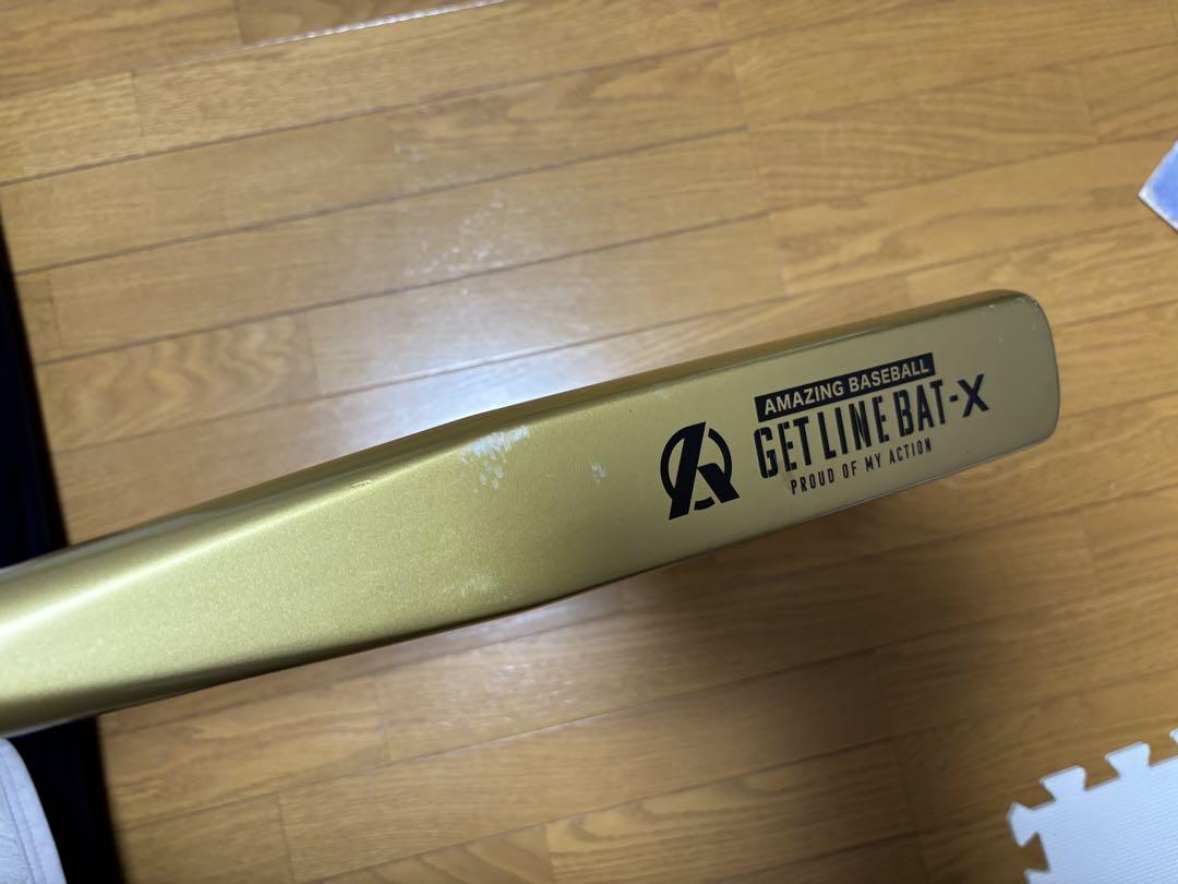 バット AMAZING GETLINE BAT-X 82cm 750g Jr.