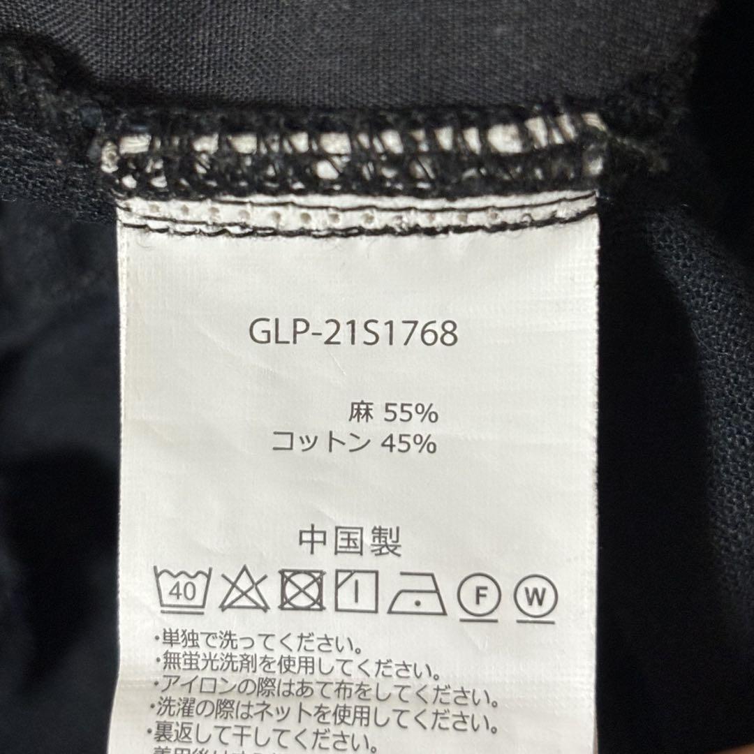 グラミチ ニコアンド niko and 別注 タックフレア パンツ 超