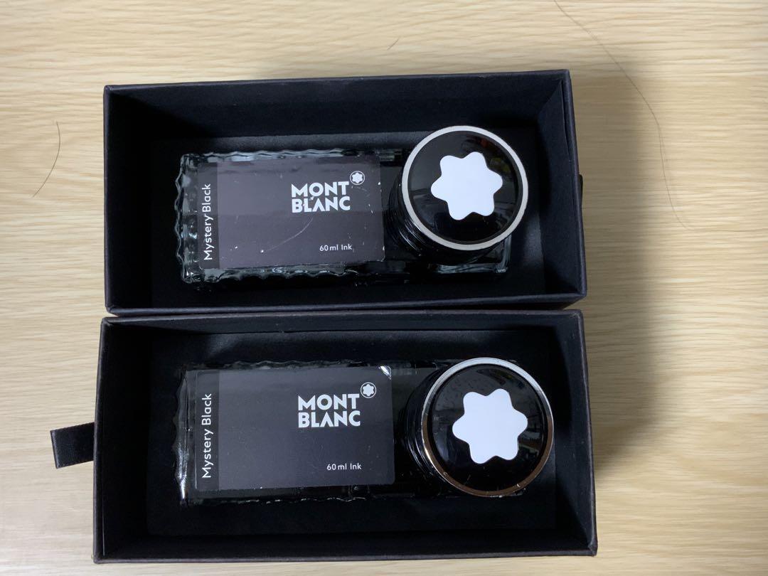 MONT BLANC 万年筆 2本とインクセット