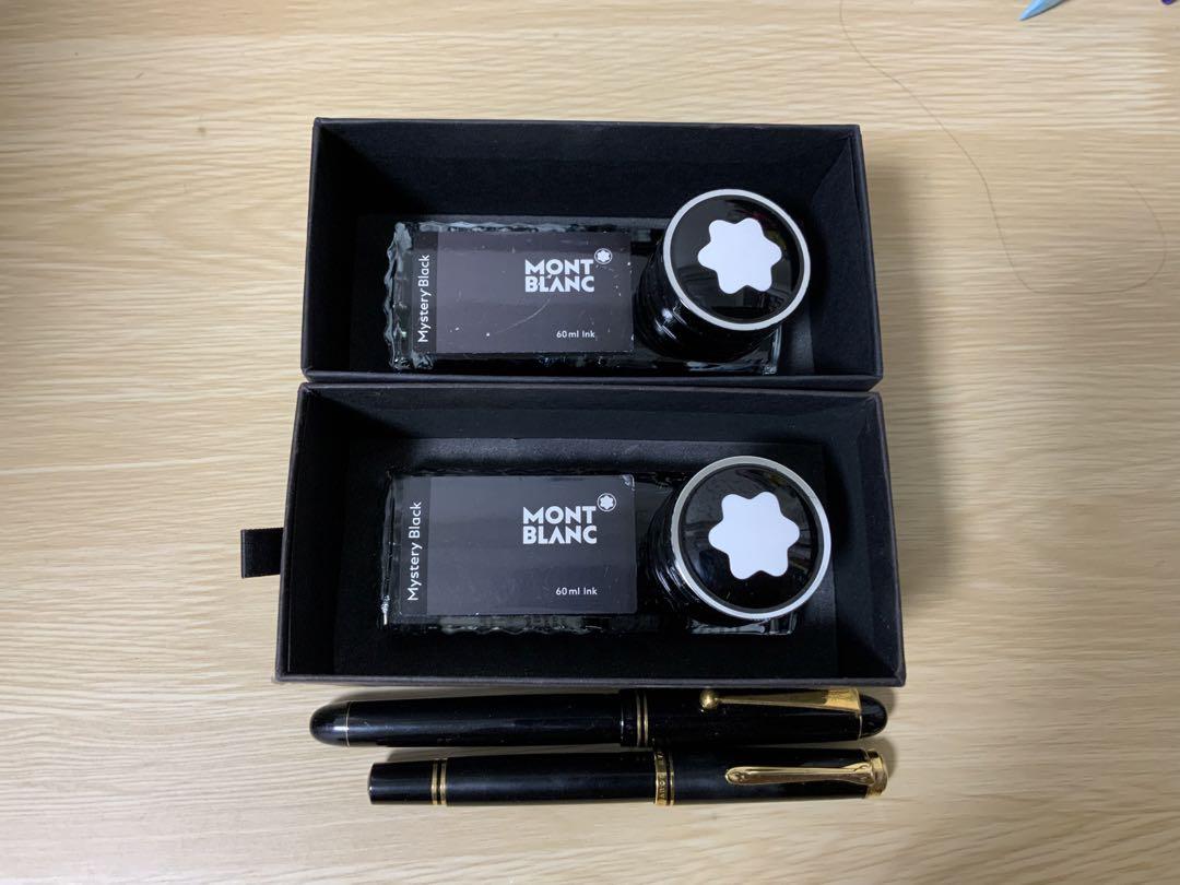MONT BLANC 万年筆 2本とインクセット