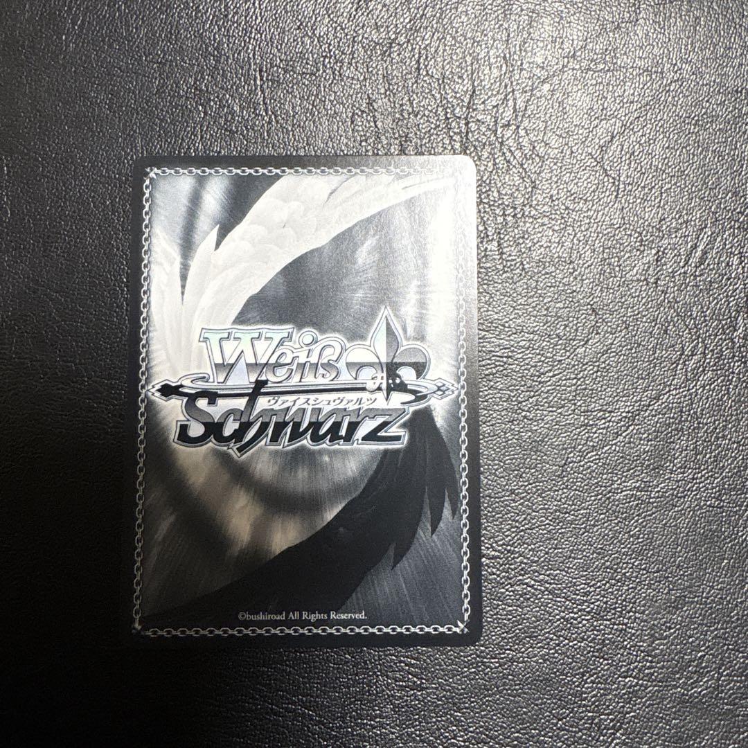 ヴァイスシュヴァルツ SP サイン Cheers! アクア