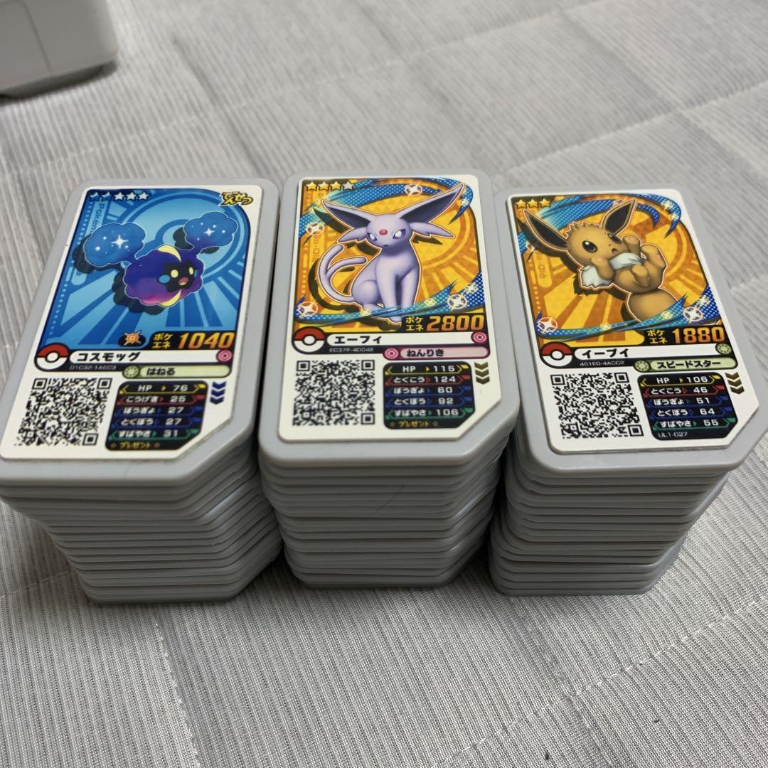 ポケモン ガオーレ 34枚 でんせつ まぼろし ゲキつよ UB