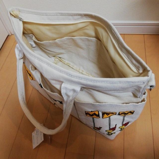 スヌーピー　帆布 ガーデンバッグ　ショルダー