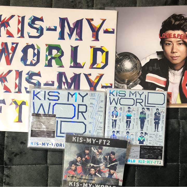 送料無料ライン対応ショップ限定キャンペーン Kis-My-Ft2 Kis-My-world K-POP・アジア