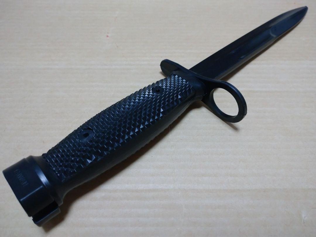 Ｍ７バヨネット 模造銃剣 玩具刀
