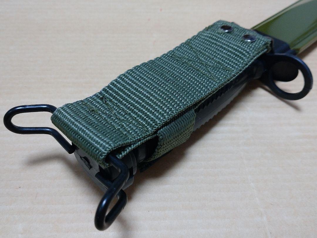 Ｍ７バヨネット 模造銃剣 玩具刀