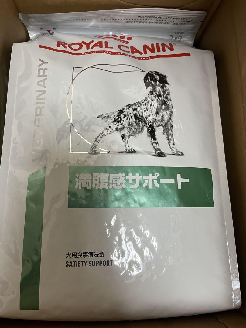 CANIN 満腹感サポート 3kg