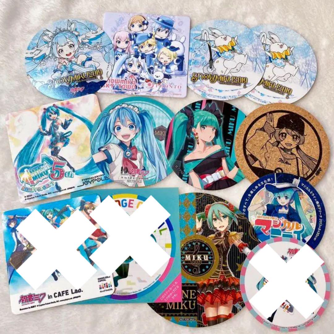 NU:カーニバル ぬカニ AGF GiGO 池袋限定　コースター　コンプセット 低 価格ゲーム・おもちゃ・グッズ - NU:カーニバル ぬカニ AGF