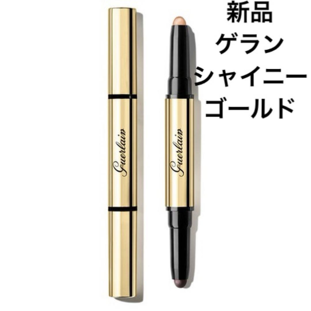 新品アイシャドウゲラン