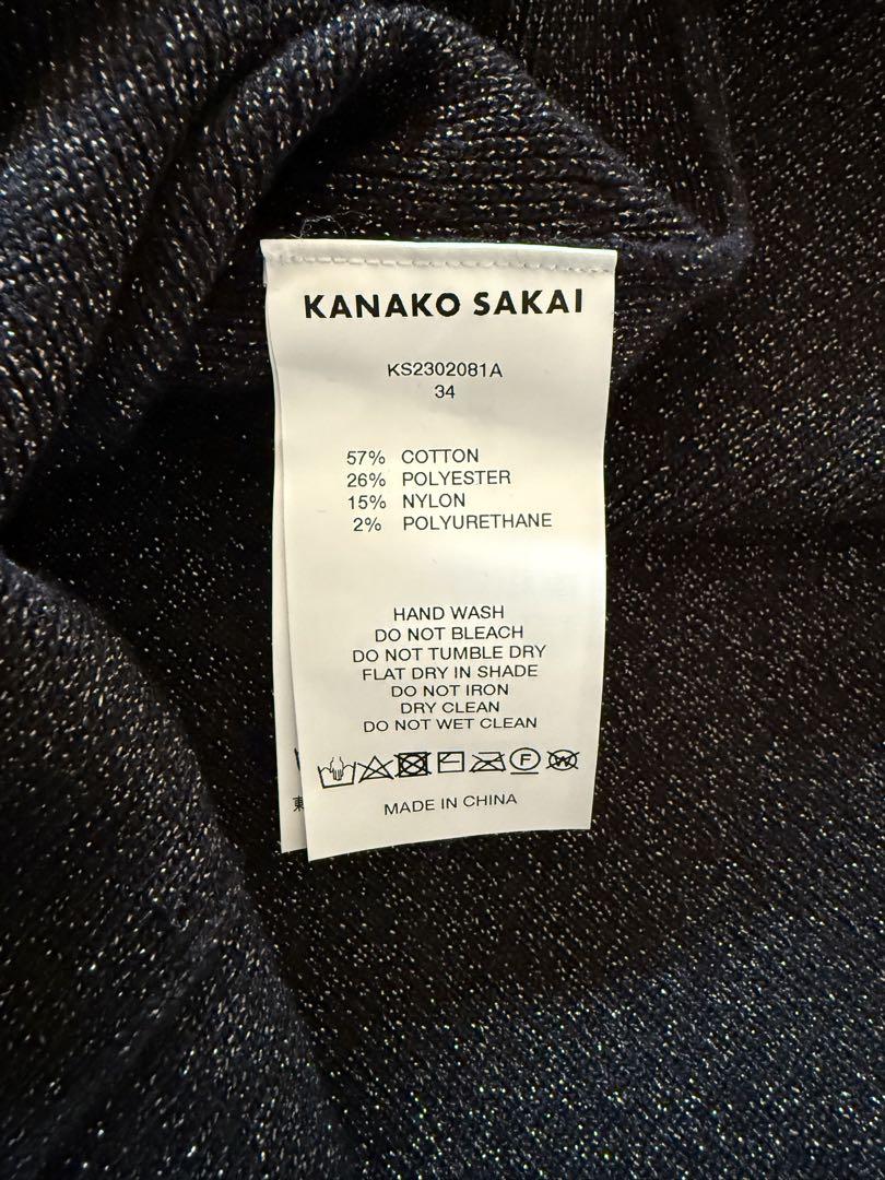 CAMISOLE
