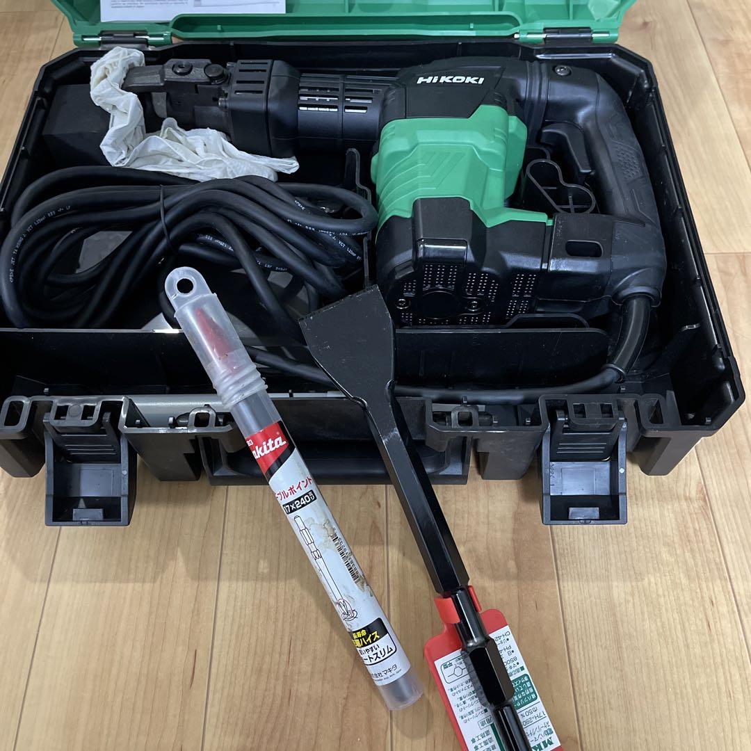 電動ハンマーHiKOKI H41SA4