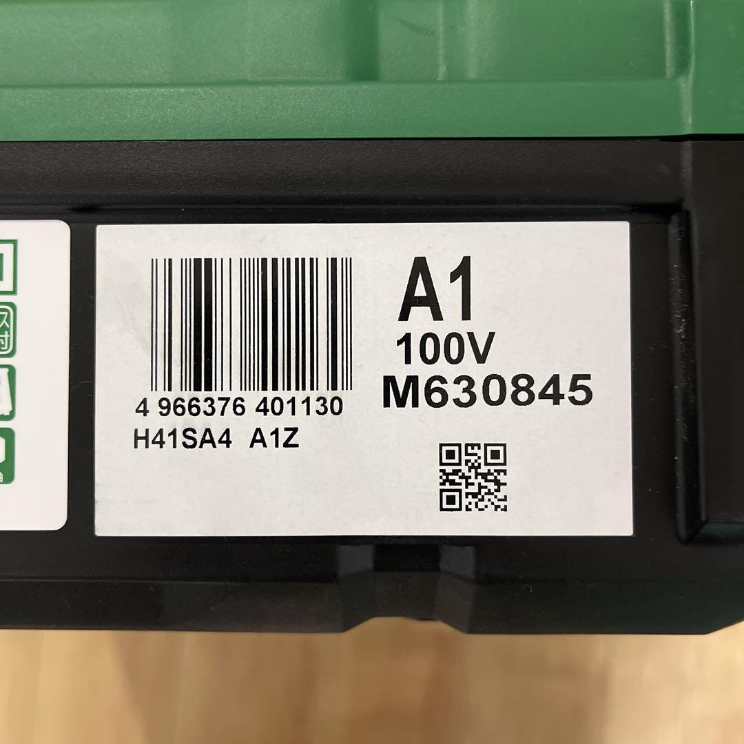 H41SA4