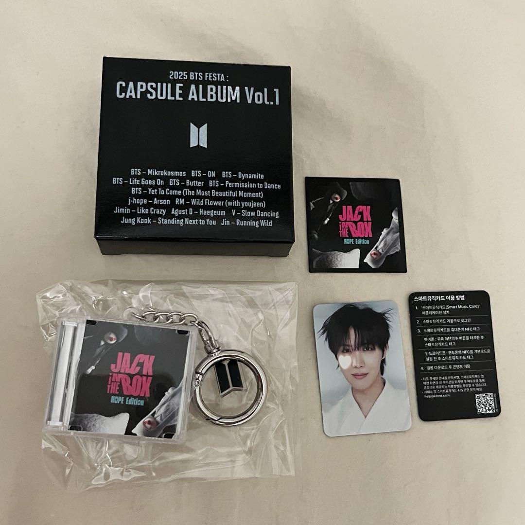2025 BTS FESTA カプセルアルバム 2025 BTS FESTA : CAPSULE ALBUM Vol.1 - Official BTS Music Store