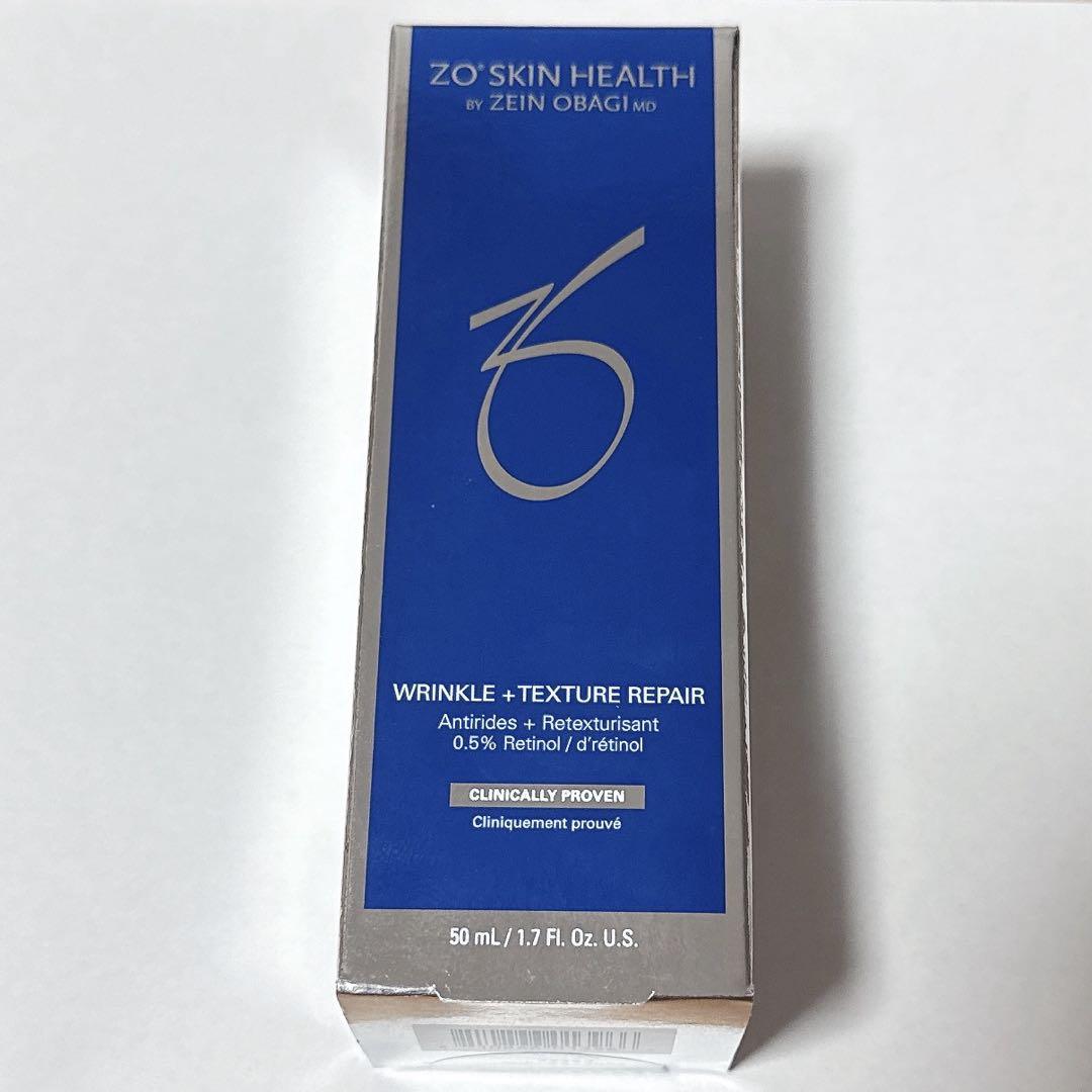 ZO Skin Health ゼオスキンヘルス　Wテクスチャーリペア