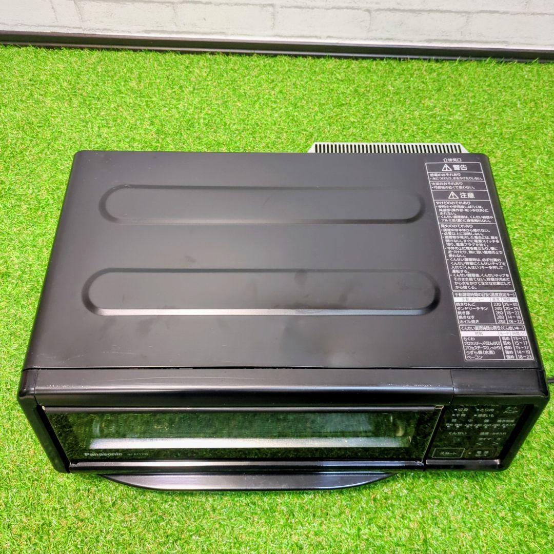 panasonic スモーク&ロースター NF-RT1100 けむらん亭 21年 panasonic スモーク&ロースター NF-RT1100 けむらん亭 21年