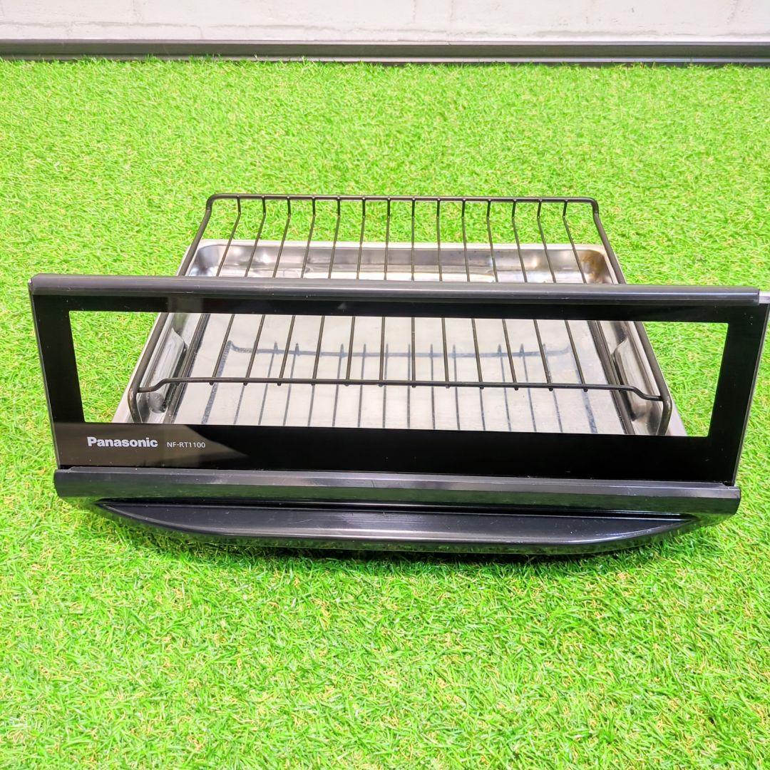 panasonic スモーク&ロースター NF-RT1100 けむらん亭 21年 panasonic スモーク&ロースター NF-RT1100 けむらん亭 21年