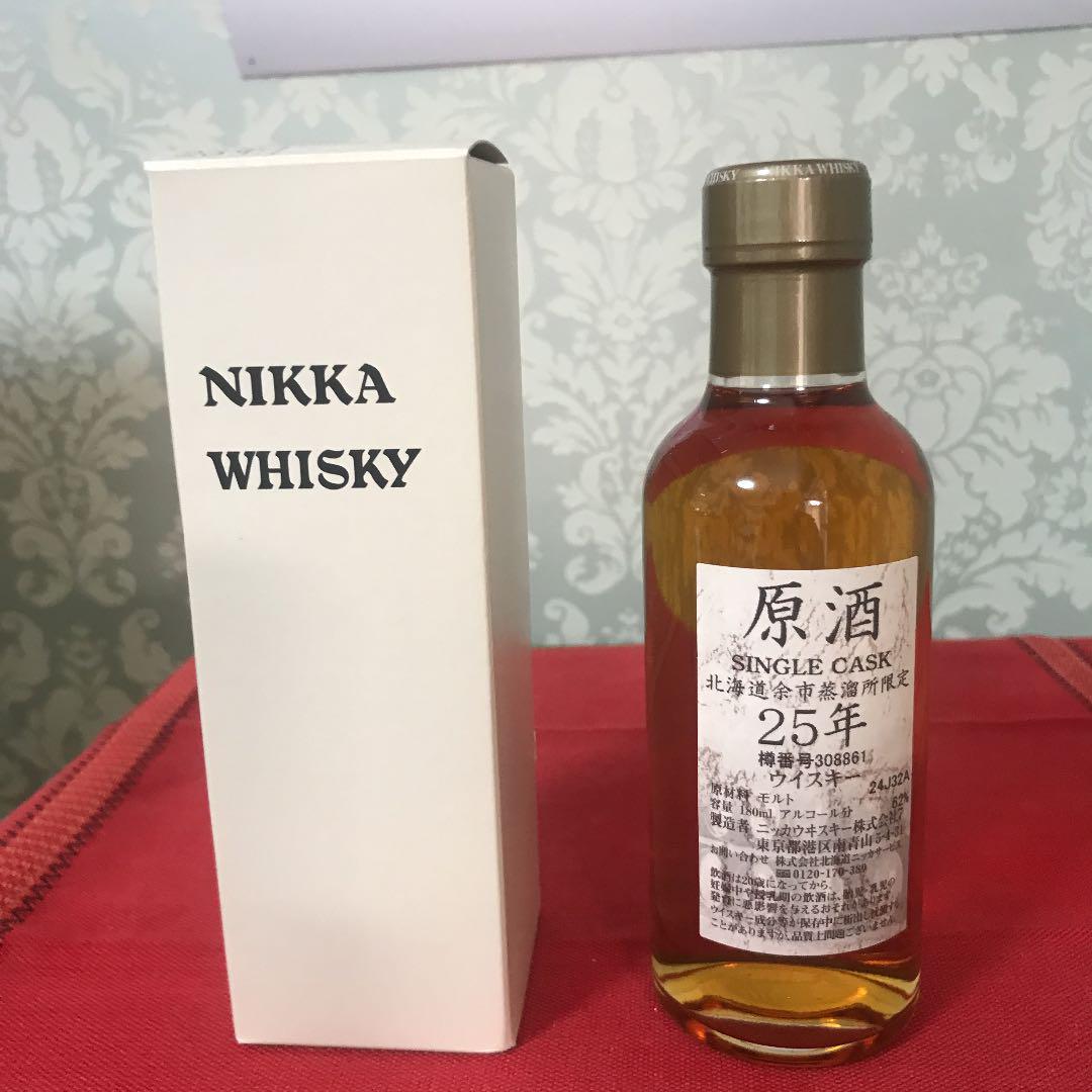 ウイスキー JURA whisk-e Ltd.SPRINGBANK DUNCANTAYLOR Jura Single Malt Scotch Whisky | Jura Single Malt Scotch Whisky