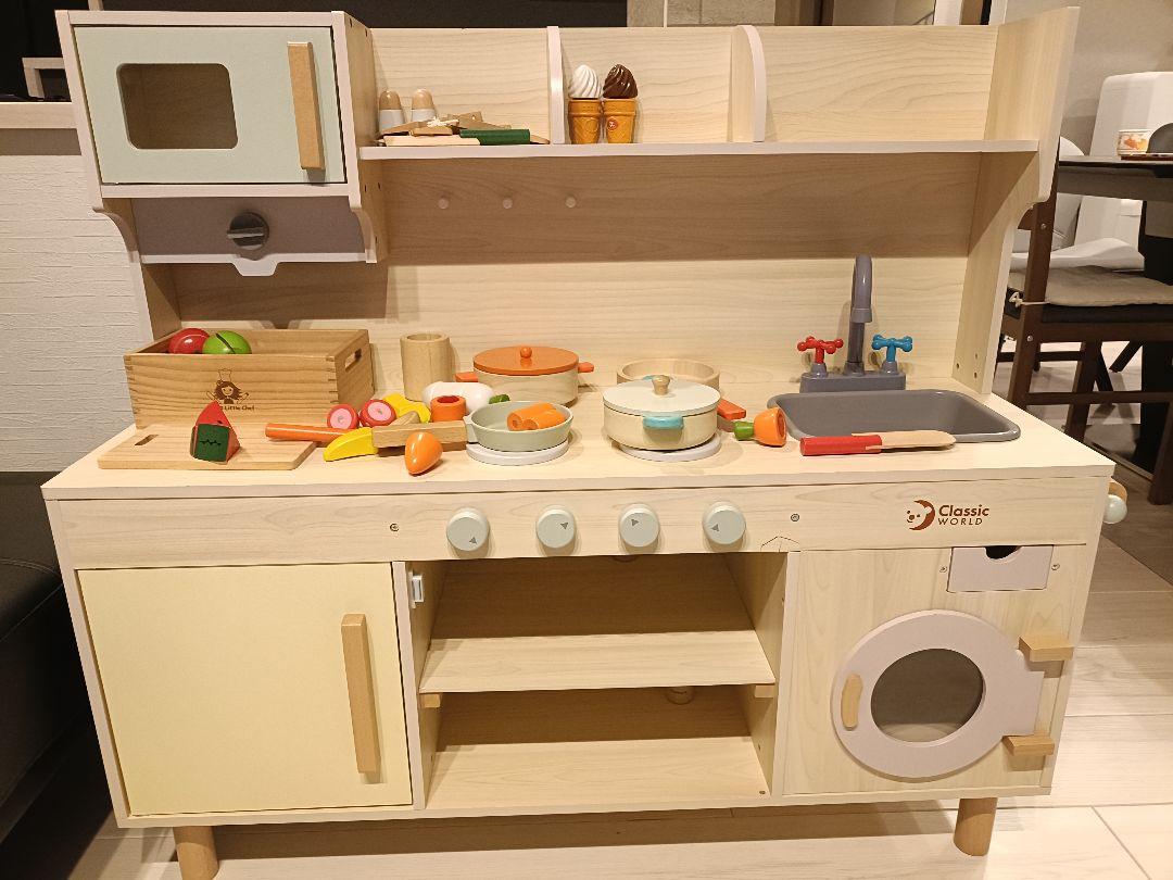 コストコ　子ども用キッチン