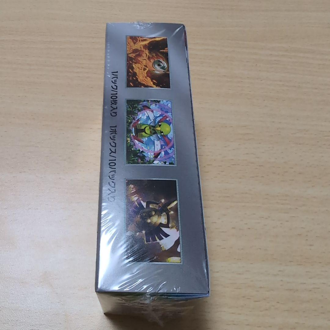 ポケモンカードテラスタルフェスex 1BOX 新品　未開封　シュリンク付き