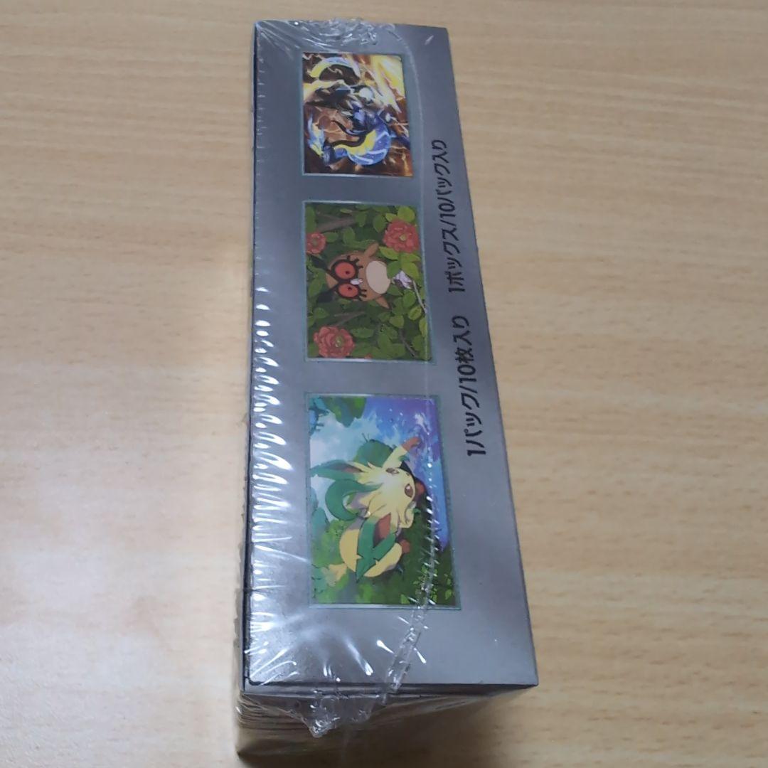 ポケモンカードテラスタルフェスex 1BOX 新品　未開封　シュリンク付き