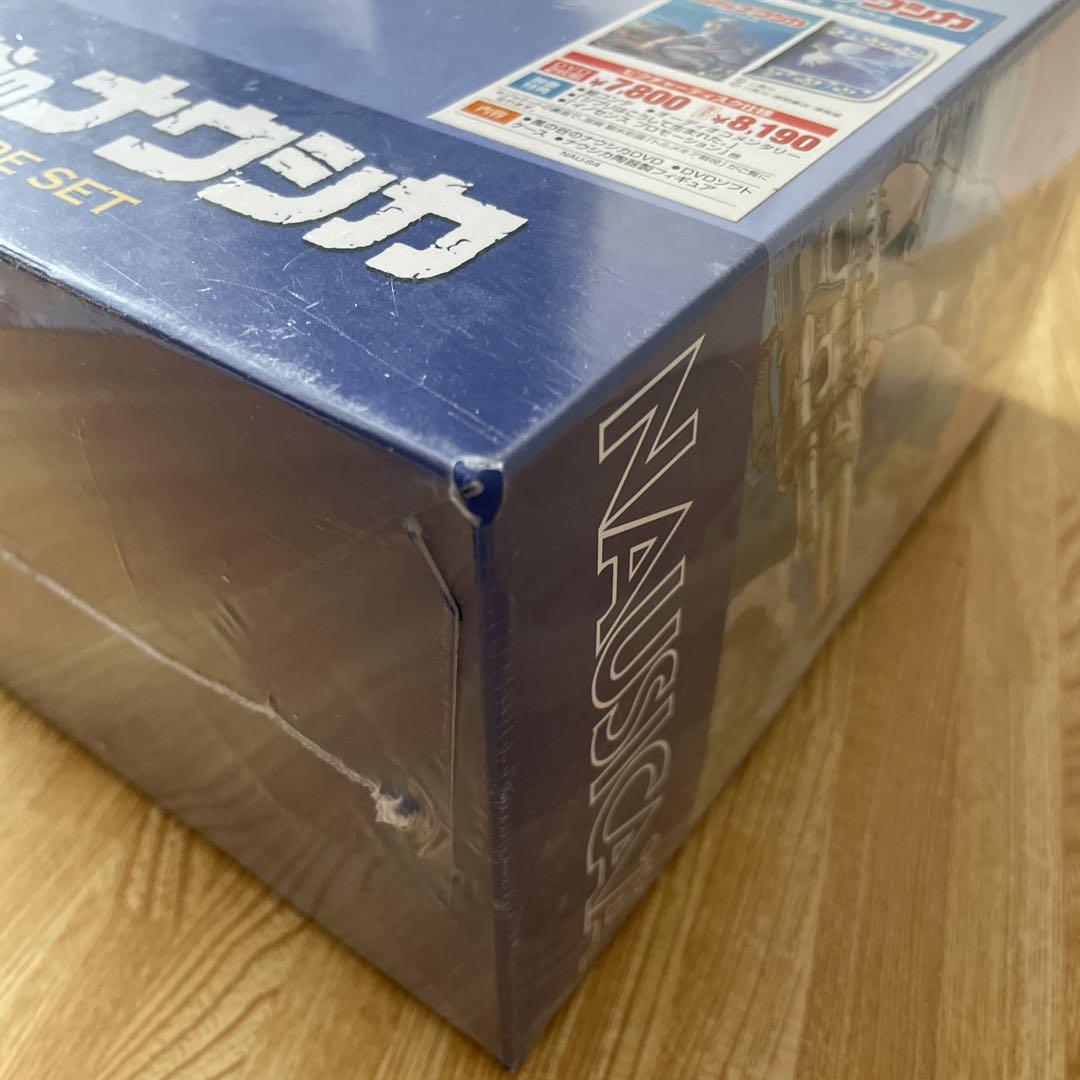 風の谷のナウシカ DVDナウシカ・フィギュアセット('84徳間書店/博報堂)