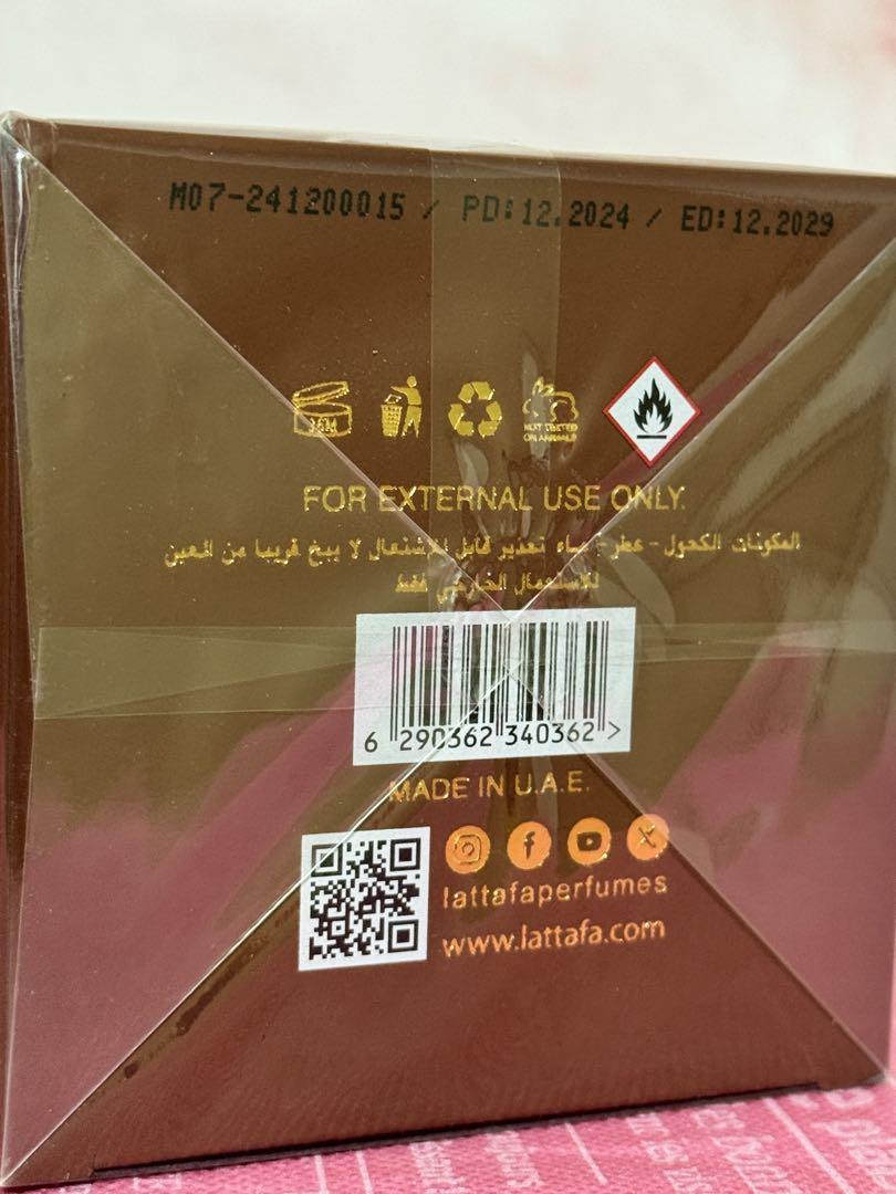 ラタファ アサド ザンジバル Asad Bourbon Lattafa 香水