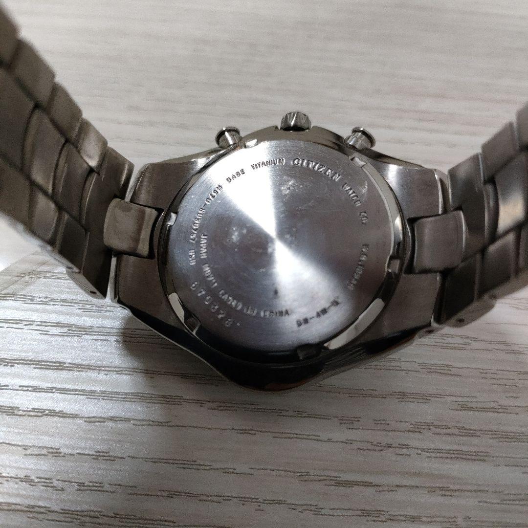 CITIZENシチズンエコドライブH570-S030757チタンソーラークォーツ
