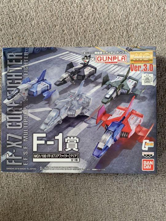ガンダム一番くじ F 1賞 Mg1 100 Ff X7コアファイター クリア プラモデル