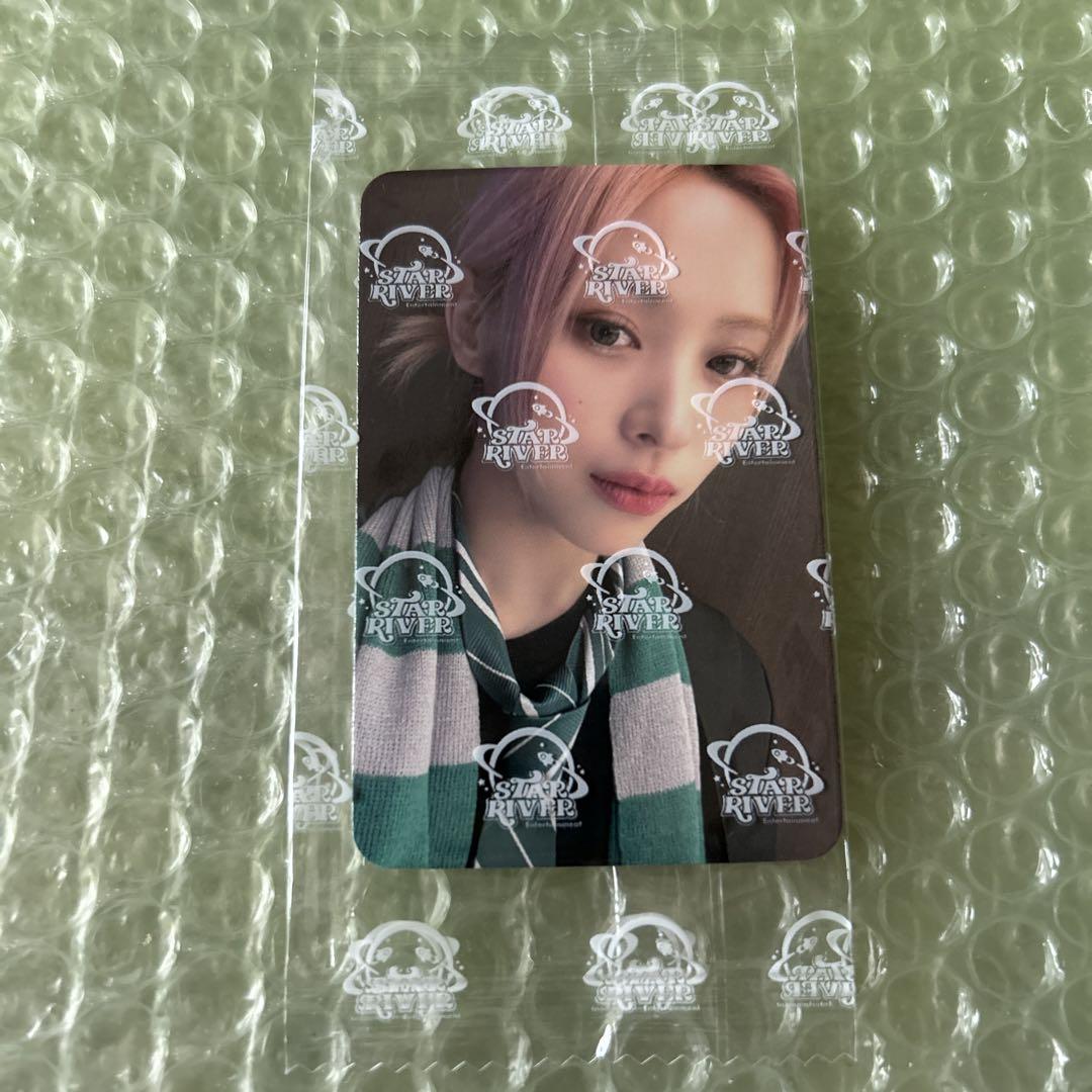 通販激安】 38種 トレカ ITZY Amazon.co.jp: ×5 Algorhythm 初回