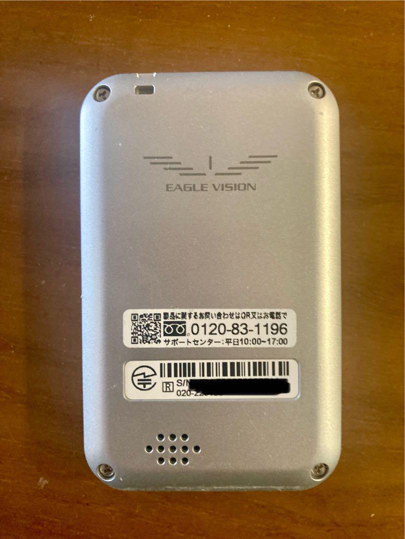 イーグルビジョン　EZ plus4 (EV-235)