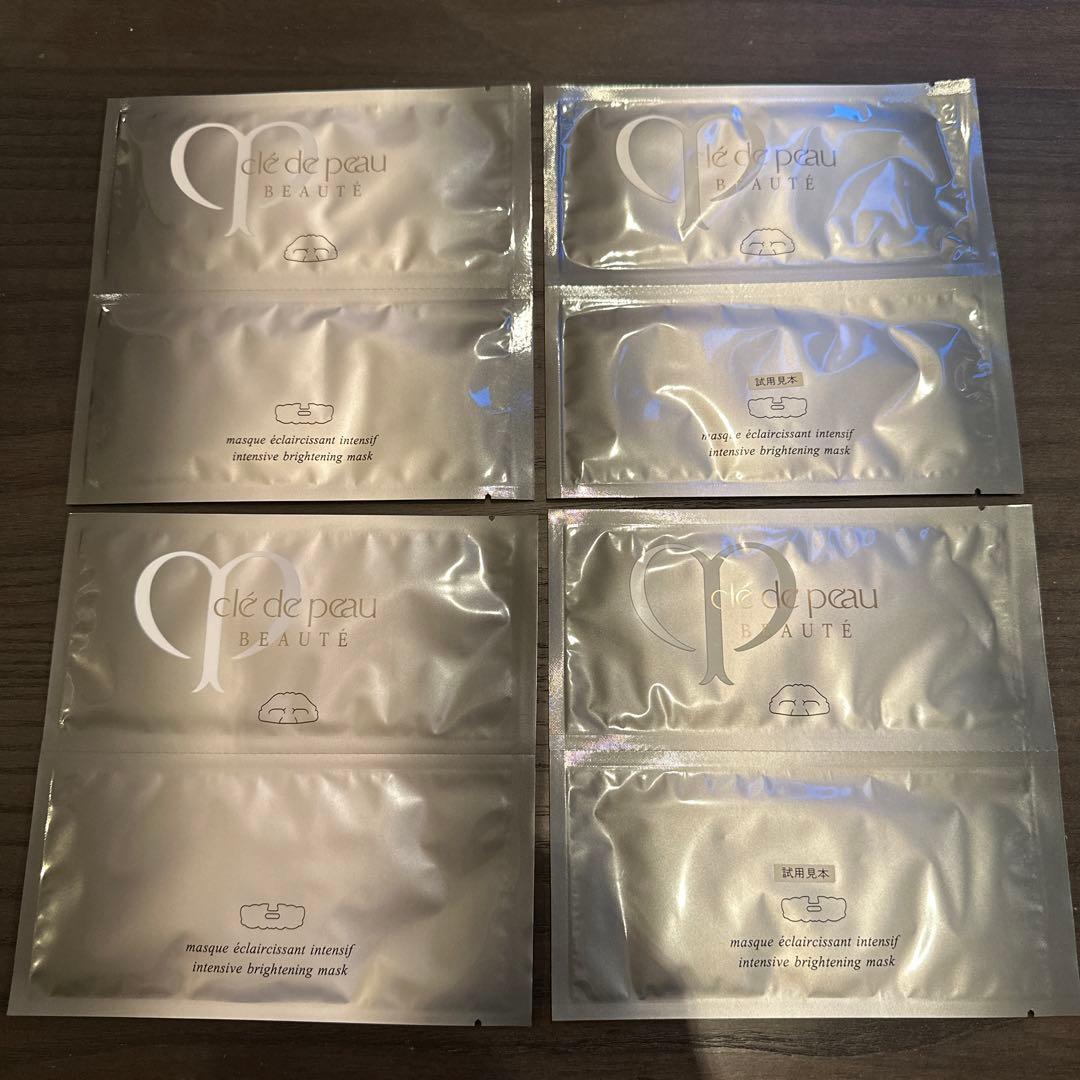 ANTIO アンティオAGOマスク 40枚 ANTIO アンティオAGOマスク 45枚 ANTIO アジアンハーブEX（フェイス