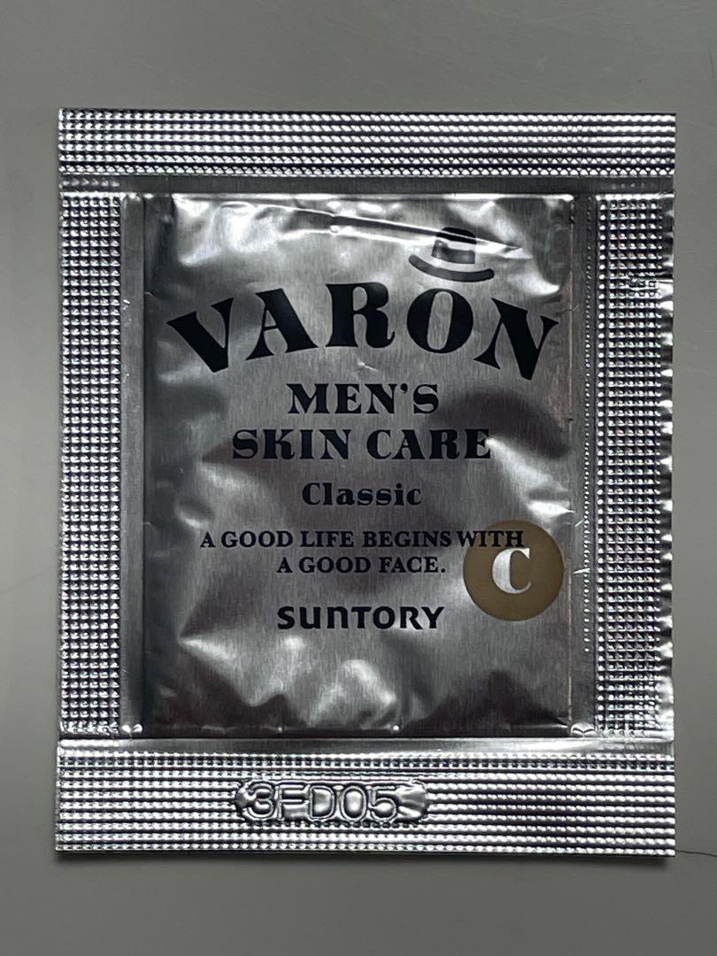 VARON　メンズスキンケアサンプル 3種40セット120パック