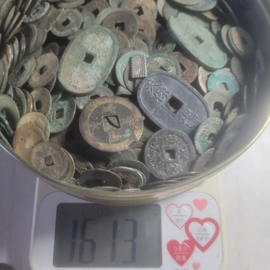 寛永通寳約3kg