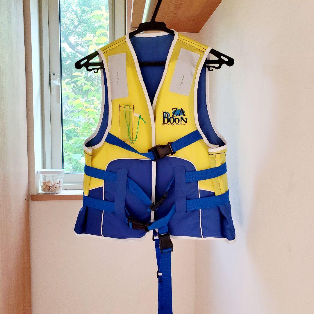 3年保証 ウエア 風のとーちゃん様専用 ライフジャケット 子供用 桜マーク付き Www Nexgenmedical Com 3年保証 ウエア 風のとーちゃん様専用 ライフジャケット 子供用 桜マーク付き Www Nexgenmedical Com