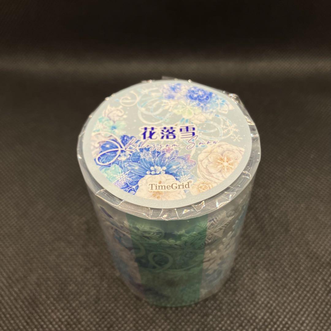 装飾