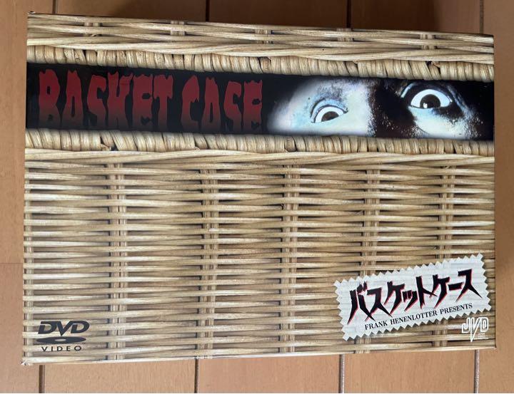 お見舞い バスケットケース シリーズ全3作dvd Box 外国映画 Tin Ipb Ac Id