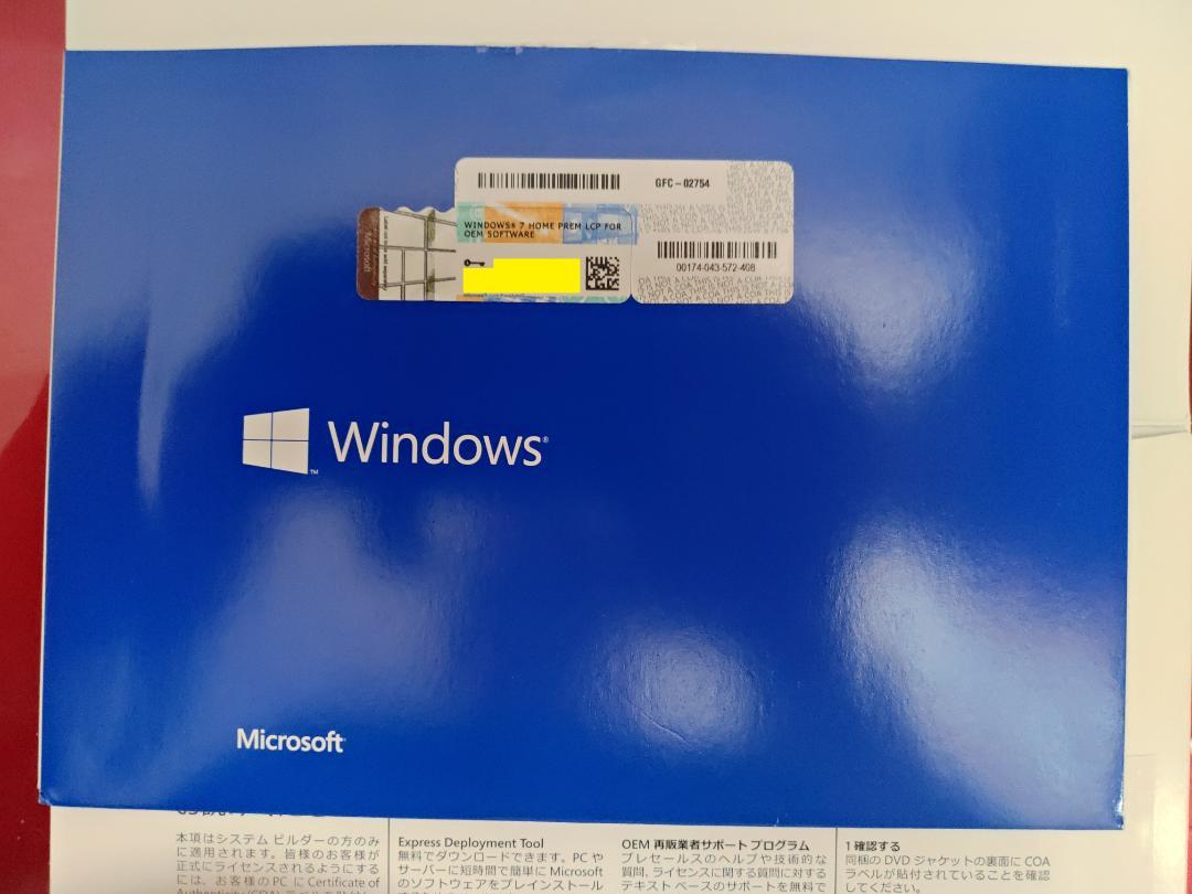 富士通ノートPC AH550/5B ルビーレッド＋Windows7(32bit) 富士通ノートPC AH550/5B ルビーレッド＋Windows7(32bit)