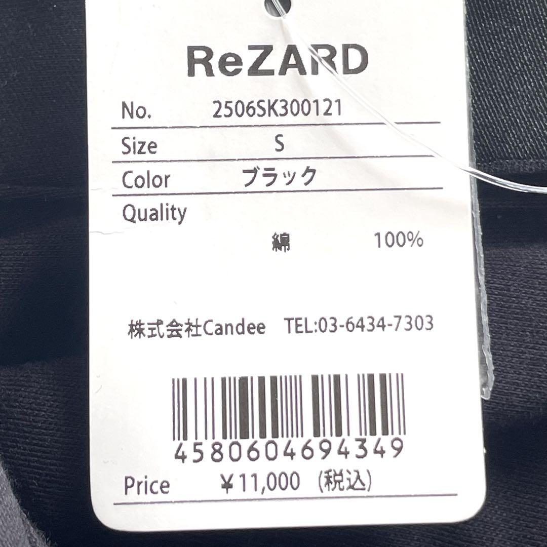 《 リザード 》《 新品 》ロゴ入りＴシャツ　黒 ポロシャツ　ヒカルブランド S