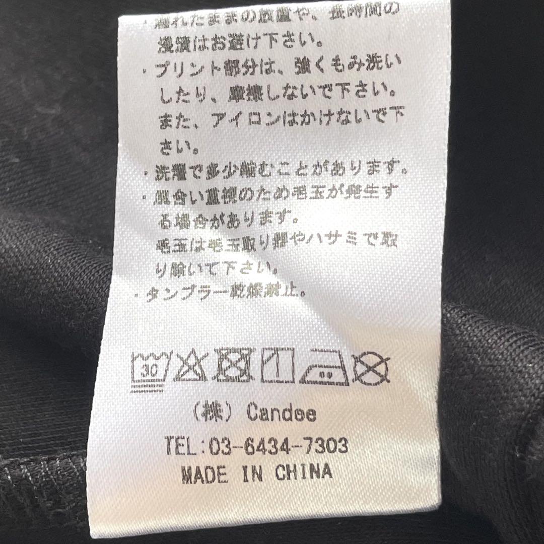 《 リザード 》《 新品 》ロゴ入りＴシャツ　黒 ポロシャツ　ヒカルブランド S