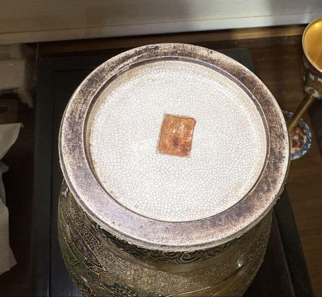古美術 薩摩焼 飾り壺 大壺 花瓶 花器 置物　人物画　骨董