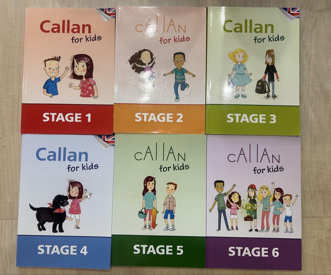 Callan for Kids 全6巻セット