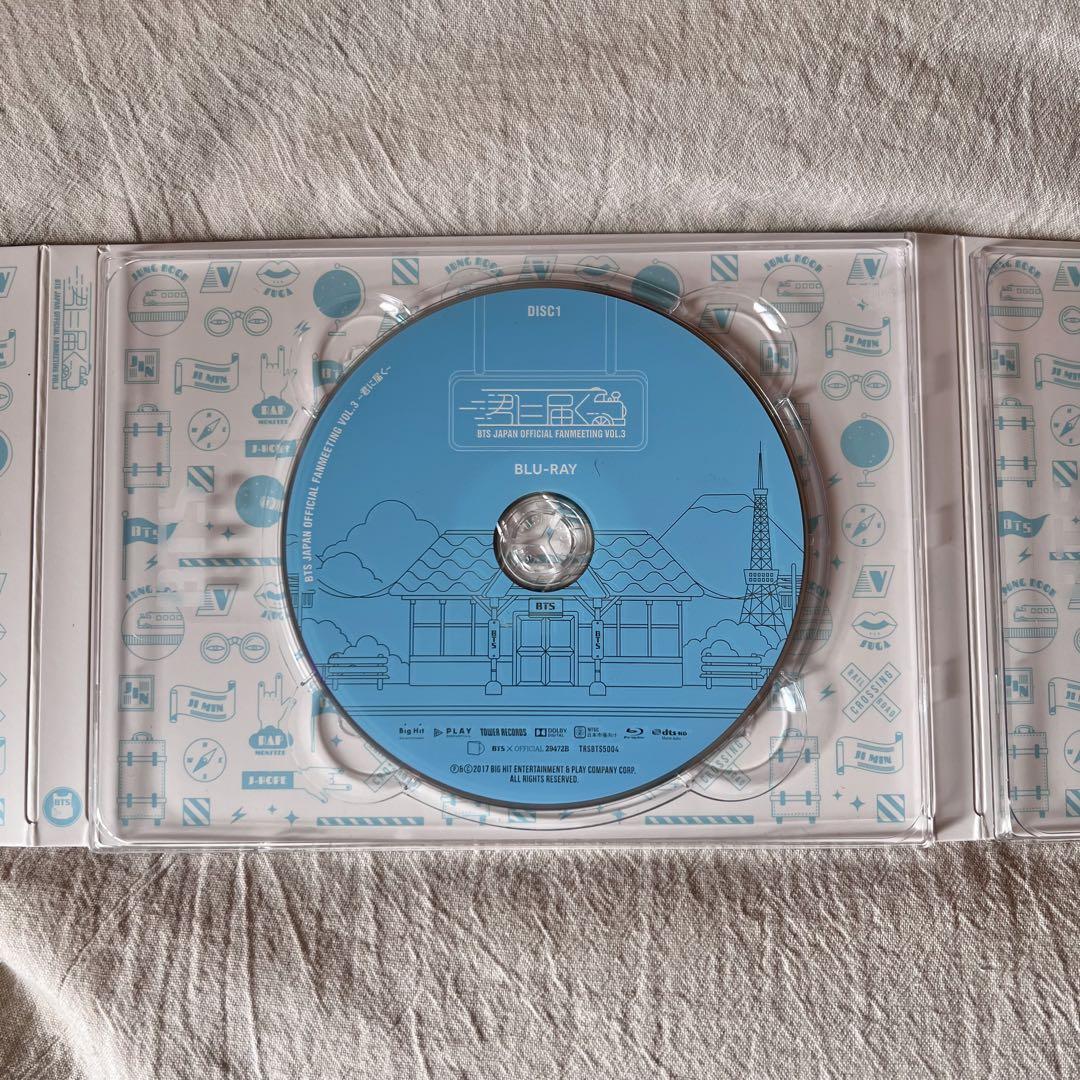 BTS ペンミ 君に届く Blu-ray