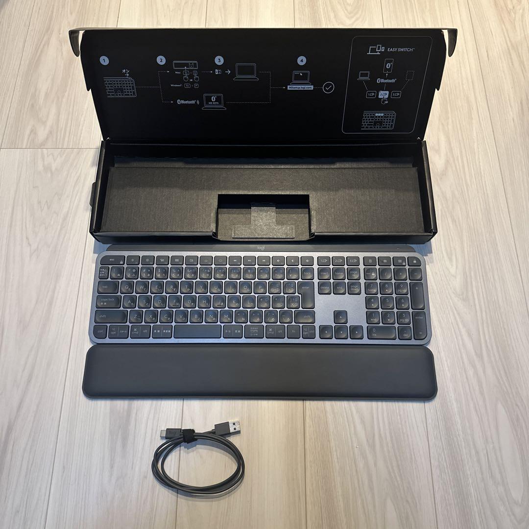 Logicool MX KEYS