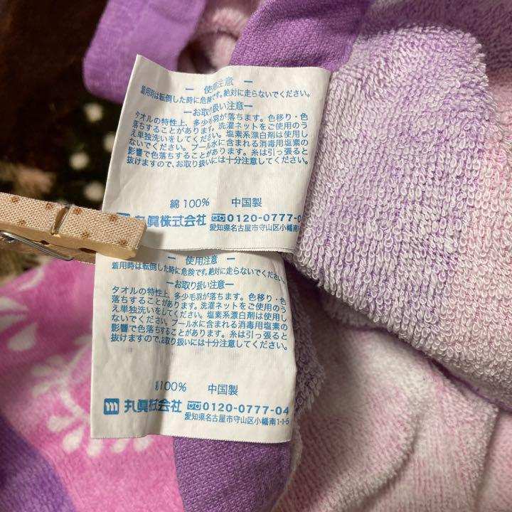高品質正規品 専用 双子 女の子 ラップタオル 60㎝ U5zwq-m49682183924 高品質爆買い