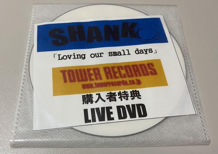 SHANK Loving our small days Tour DVD