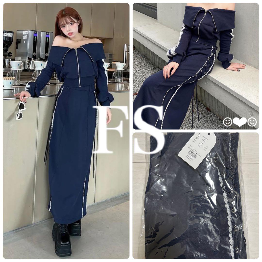Darich♡レースアップスウェットロングスカート♡ネイビー♡FS