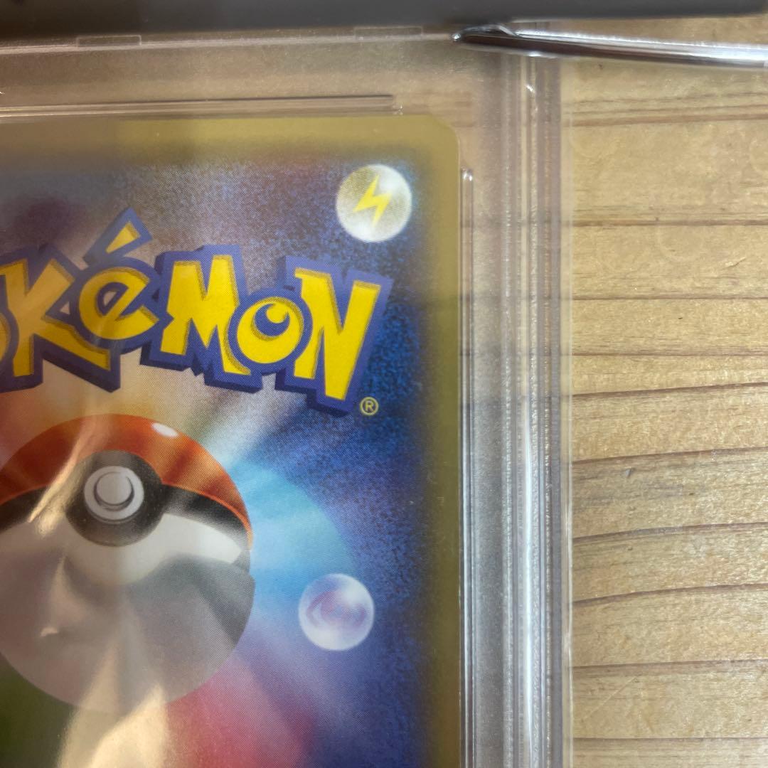 PSA10 ピカチュウ:セブン-イレブン限定 ポケモンべんとう 付属プロモ PSA10 ピカチュウ:セブン-イレブン限定 ポケモンべんとう 付属プロモ