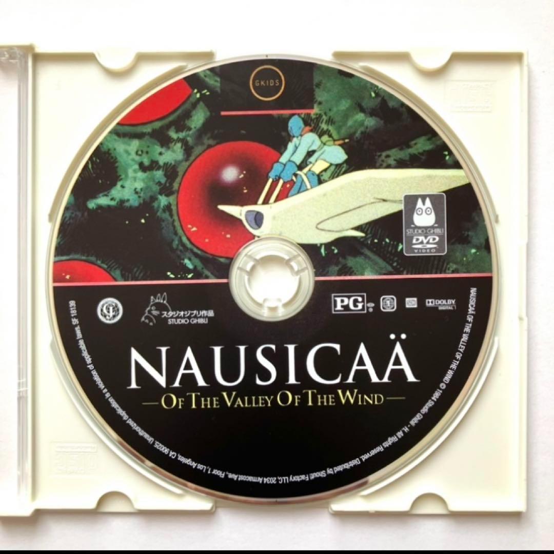 北米版　 ジブリ　DVD　９点セット 台紙ケース付き】北米版ジブリ DVD 9枚セット｜Yahoo!フリマ（旧