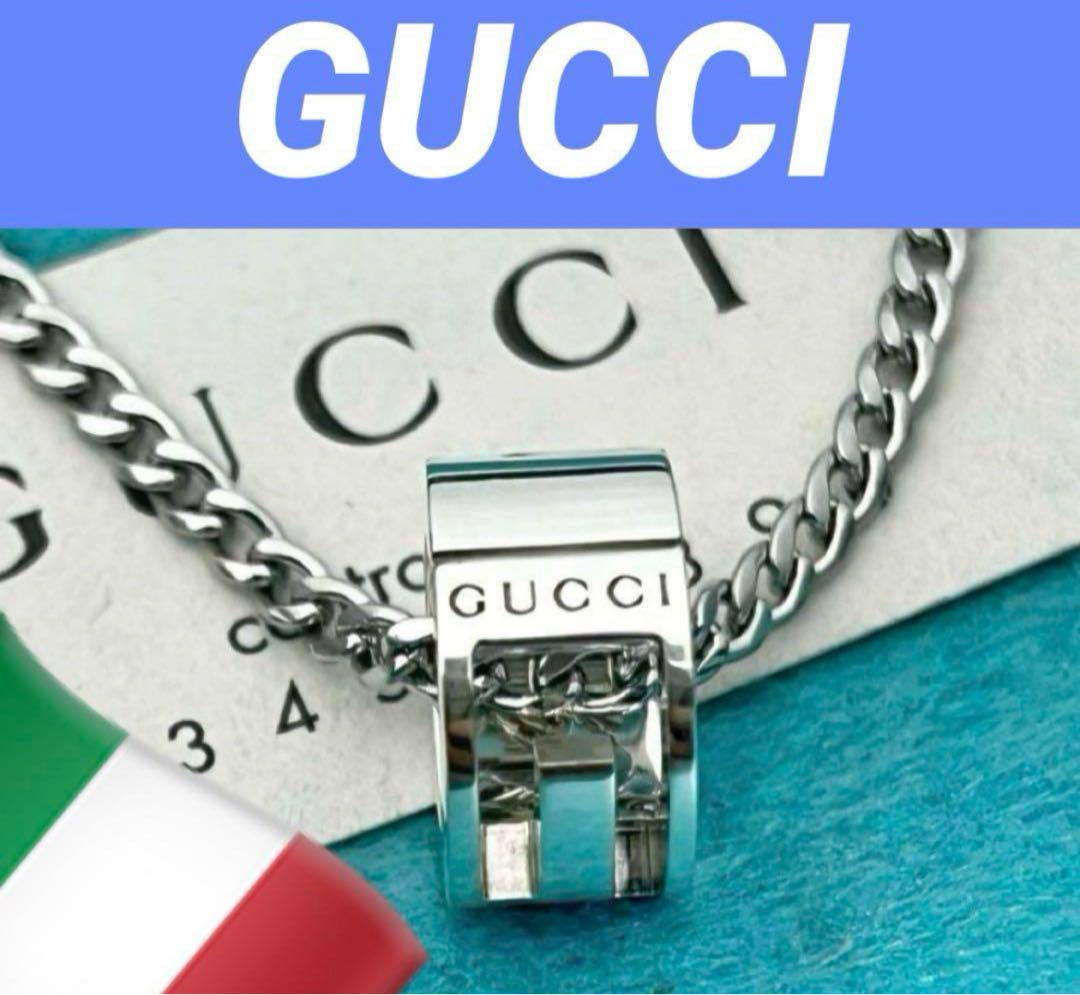 何でも揃う GUCCI 美品 リングペンダント メルカリ - アクセサリー