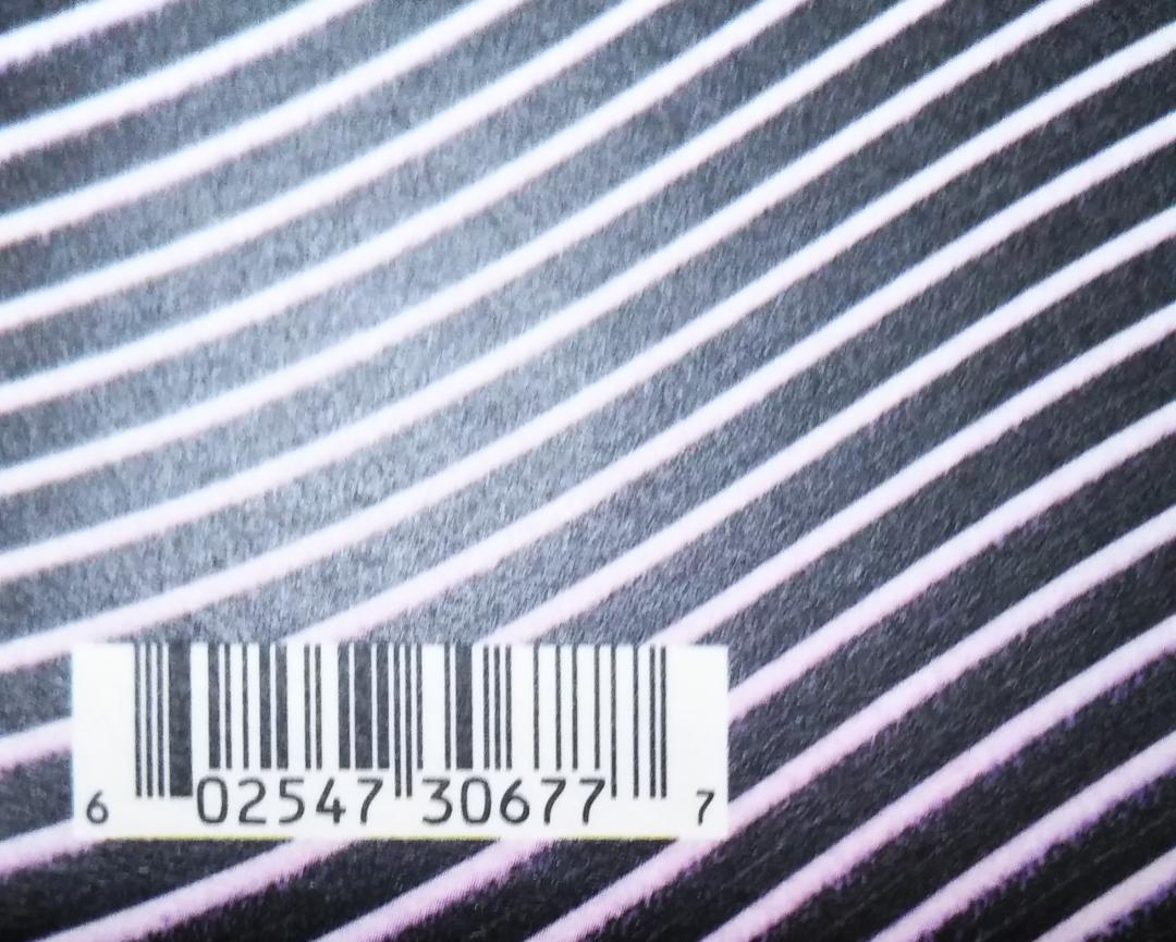 Tame Impala LPレコード 4タイトルセット! 送料込み